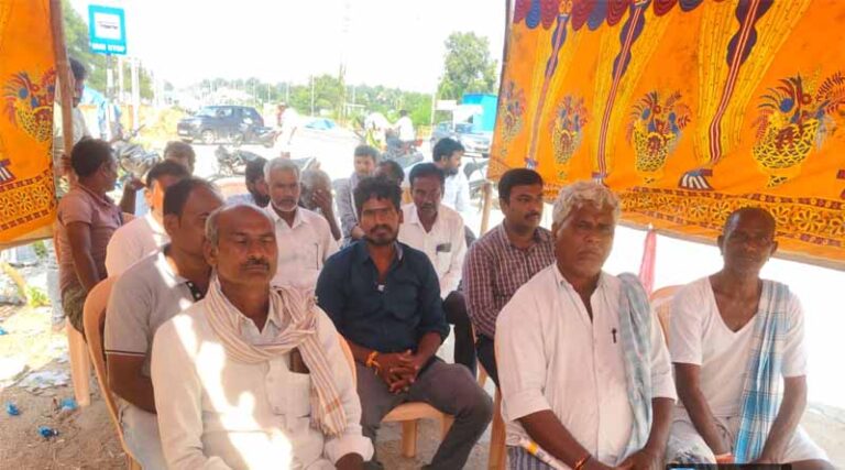 PM Kisan Samman Nidhi Yojana 21st Installment in Telangana