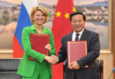 Minister Han Jun Meets with Russian Agriculture Minister Oksana Lut