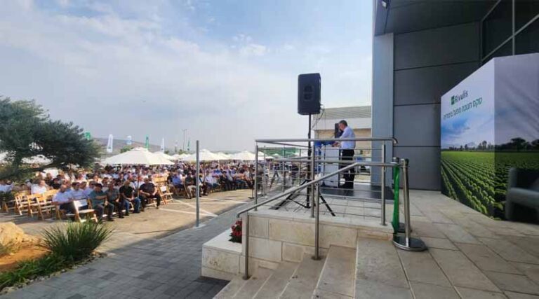 Global Irrigation Leader Rivulis Opens the World’s Largest Dripper Manufacturing Facility
