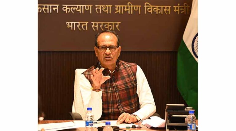 Kisan Diwas 2025: Shivraj Singh Chouhan’s Message to Farmers