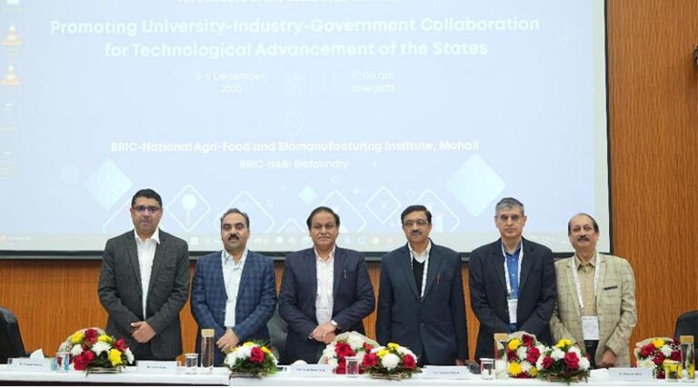 National Workshop on Promoting “University-lndustry-Government Collaboration for Technological Advancement of the States” Held at BRIC-NABI, Mohali