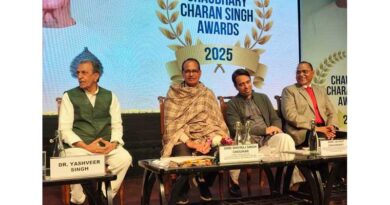 Union Agriculture Minister Mr. Shivraj Singh Chouhan participates in Chaudhary Charan Singh Kisan Samman Ceremony
