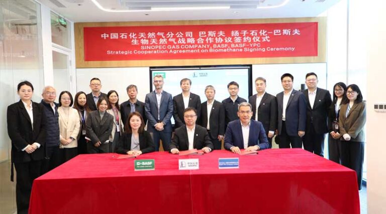 BASF Partners with Sinopec Tianranqi Company to Accelerate The Large-scale Application Of Biomethane