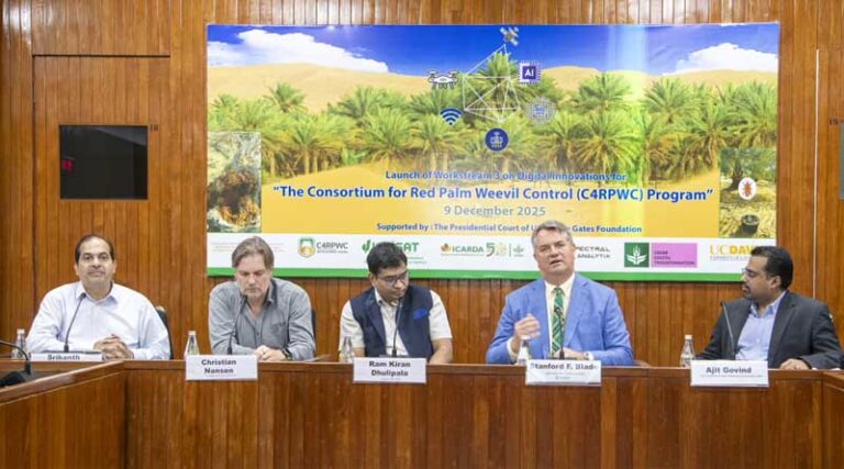 Digital Innovations Take Center Stage in the Global Fight Against Red Palm Weevil