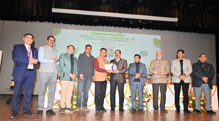 Palampur Agriversity's KVK Mandi Bags Prestigious "Best KVK Award"