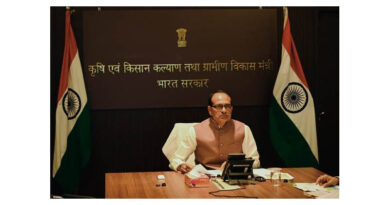 Union Minister Mr. Shivraj Singh Chouhan Reviews Progress In The Agriculture Sector
