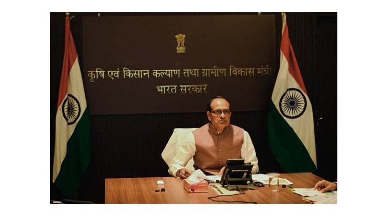 Union Minister Mr. Shivraj Singh Chouhan Reviews Progress In The Agriculture Sector