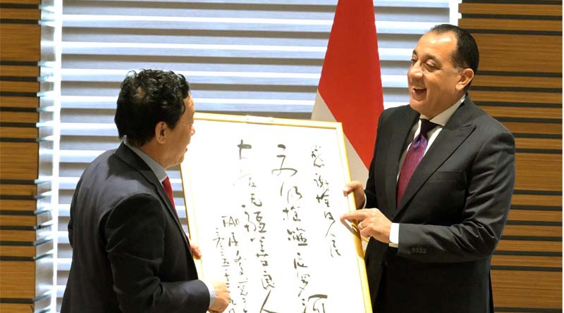 Bilateral Meeting with H.E. Mostafa Madbouly, Prime Minister of the Arab Republic of Egypt