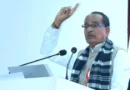 Union Minister Mr. Shivraj Singh Chouhan extends greetings on Makar Sankranti, Lohri and Pongal Union Minister Mr. Shivraj Singh Chouhan extends greetings on Makar Sankranti, Lohri and Pongal