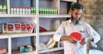 Plantwiseplus Develops Agro-input Dealer Training Scheme With Bangladesh Government