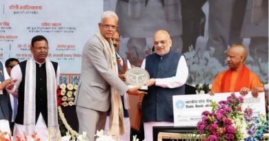 ISARC Director Awarded with Uttar Pradesh’s Highest Civilian Award