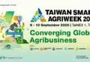 Taiwan Smart Agriweek 2026 to Be Held in Taipei from 8–10 September