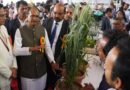 Shivraj Singh Chouhan Opens Pusa Krishi Vigyan Mela 2026, Outlines Roadmap for Payment Reforms, KCC Accountability and Direct Subsidy to Farmers Shivraj Singh Chouhan Opens Pusa Krishi Vigyan Mela 2026, Outlines Roadmap for Payment Reforms, KCC Accountability and Direct Subsidy to Farmers