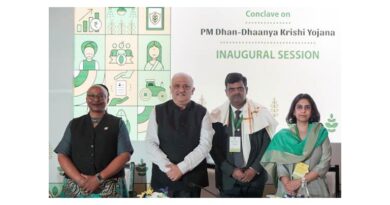 Department of Agriculture & Farmers Welfare, UNDP India and Gates Foundation Convened CSR Conclave on Leveraging PM Dhan-Dhaanya Krishi Yojana (DDKY) for Farmer Prosperity Department of Agriculture & Farmers Welfare, UNDP India and Gates Foundation Convened CSR Conclave on Leveraging PM Dhan-Dhaanya Krishi Yojana (DDKY) for Farmer Prosperity