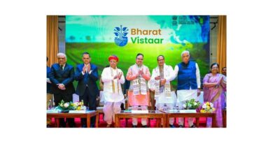 Amid the AI Summit in Delhi, Union Minister Shivraj Singh Chouhan launched the artificial intelligence-based scheme ‘Bharat VISTAAR’ Phase 1 in Rajasthan Amid the AI Summit in Delhi, Union Minister Shivraj Singh Chouhan launched the artificial intelligence-based scheme ‘Bharat VISTAAR’ Phase 1 in Rajasthan
