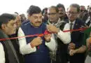 ICARDA Strengthens India’s Pulse Research Ecosystem With The Inauguration Of Food Legume Research Platform Facilities ICARDA Strengthens India’s Pulse Research Ecosystem With The Inauguration Of Food Legume Research Platform Facilities