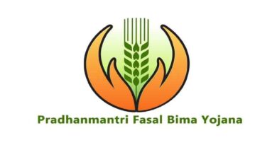 PMFBY Provides Comprehensive Crop Insurance; States Allowed Add-On Cover for Wild Animal Damage