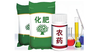 Zhongtian Bangzheng: Average price of pesticide products to increase by 5%–15% from April 1 Zhongtian Bangzheng: Average price of pesticide products to increase by 5%–15% from April 1