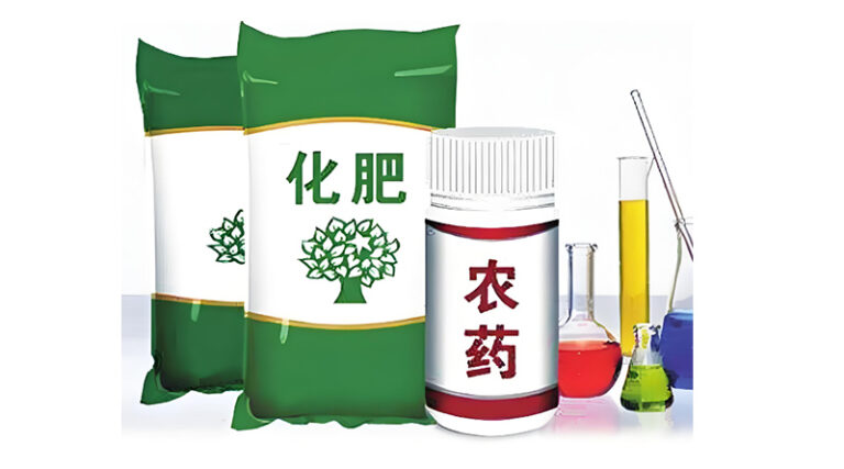 Zhongtian Bangzheng: Average price of pesticide products to increase by 5%–15% from April 1