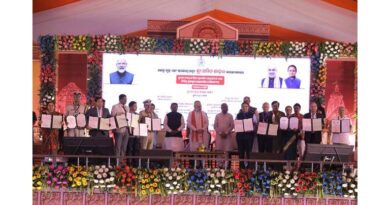 IPL to Revive Badamba Cooperative Sugar Mill in Odisha with ₹360 Million Investment