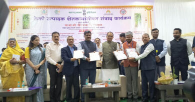 Jain Irrigation to Produce Tissue Culture Plants of Two New Banana Varieties