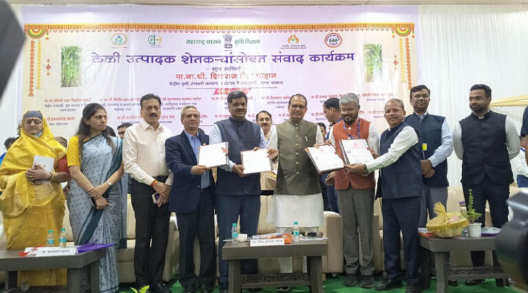 Jain Irrigation to Produce Tissue Culture Plants of Two New Banana Varieties