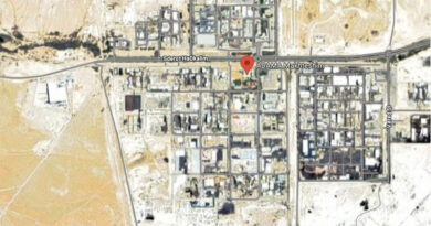 ADAMA’s Makhteshim Plant in Israel Affected Amid Ongoing War ADAMA’s Makhteshim Plant in Israel Affected Amid Ongoing War