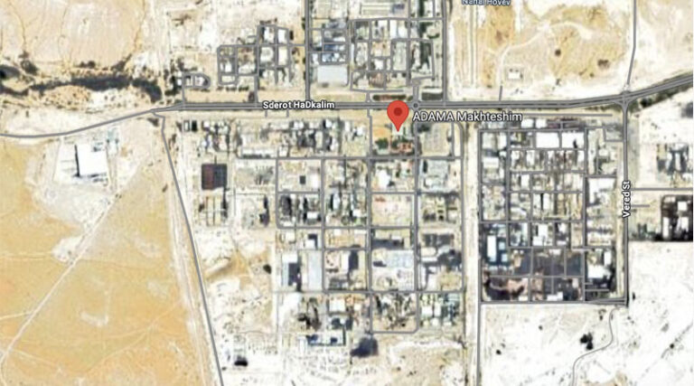 ADAMA’s Makhteshim Plant in Israel Affected Amid Ongoing War
