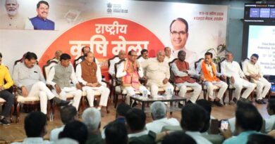India: National Advanced Agriculture Festival in Raisen from April 11–13 India: National Advanced Agriculture Festival in Raisen from April 11–13