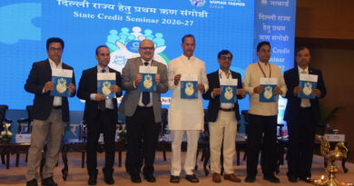 NABARD Holds First State Credit Seminar in Delhi, Projects ₹2.62 Lakh Crore Credit Potential NABARD Holds First State Credit Seminar in Delhi, Projects ₹2.62 Lakh Crore Credit Potential