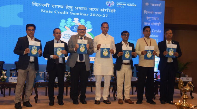 NABARD Holds First State Credit Seminar in Delhi, Projects ₹2.62 Lakh Crore Credit Potential