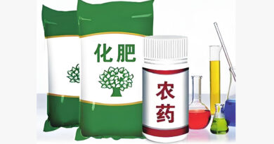 Limon Shares, UPL, and Zhongtian Bangzheng Raise Prices Collectively: Is the Wave of Pesticide Price Hikes Beginning? Limon Shares, UPL, and Zhongtian Bangzheng Raise Prices Collectively: Is the Wave of Pesticide Price Hikes Beginning?