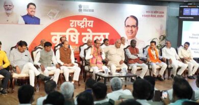 "Unnat Krishi Mahotsav 2026: Exhibition And Training" To Be Held In Raisen From April 11–13 "Unnat Krishi Mahotsav 2026: Exhibition And Training" To Be Held In Raisen From April 11–13