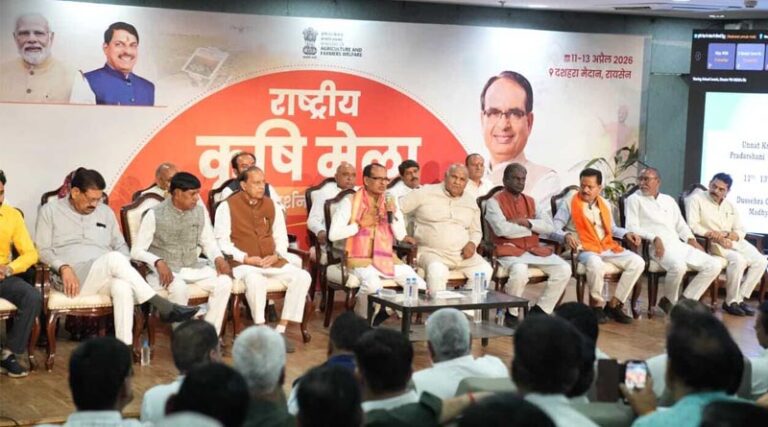 "Unnat Krishi Mahotsav 2026: Exhibition And Training" To Be Held In Raisen From April 11–13