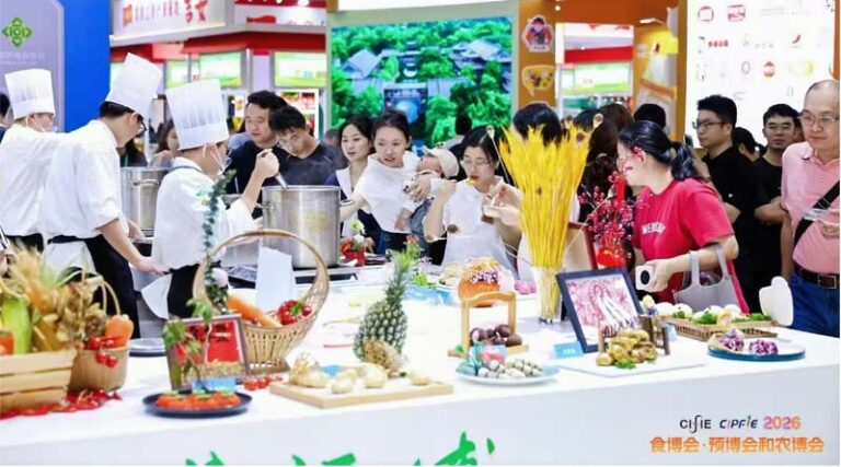 2026 Food Expo, Pre-made Food Expo and Agricultural Expo Open