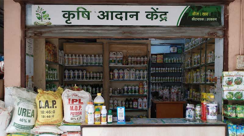Madhya Pradesh Cracks Down on Forced Tagging of Non-Subsidized Fertilizers with Subsidized Sales