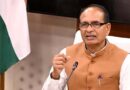India Registers Highest-Ever Foodgrain Production; Shri Shivraj Singh Chouhan Congratulates Farmers
