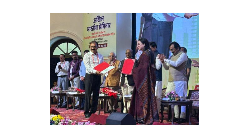GRIHA Council Signs MoU with Public Works Department, Government of Madhya Pradesh to Scale Sustainable Public Infrastructure