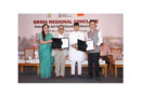 Gujarat Minister Highlights Climate-Resilient Growth at 11th GRIHA Regional Conclave