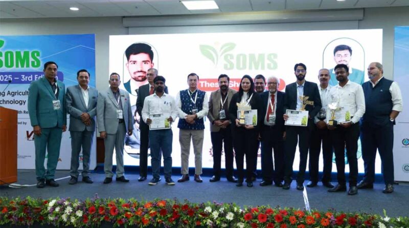 SOMS 2026 to Host ‘Thesis Showdown’ for Agri Universities, Researchers and Agri-Tech Innovators