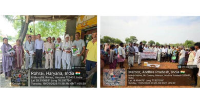‘Khet Bachao Abhiyan’ reaches 2.712 Crore Citizens; 7.17 Lakh Farmers Sensitised on Balanced Use of Fertiliser ‘Khet Bachao Abhiyan’ reaches 2.712 Crore Citizens; 7.17 Lakh Farmers Sensitised on Balanced Use of Fertiliser