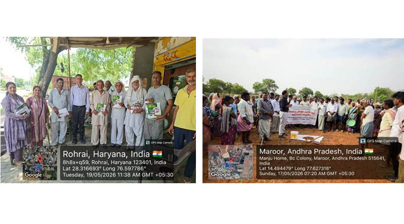 ‘Khet Bachao Abhiyan’ reaches 2.712 Crore Citizens; 7.17 Lakh Farmers Sensitised on Balanced Use of Fertiliser