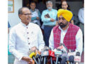 Mr. Shivraj Singh Focuses On Crop Diversification, Centre Presents Clear Roadmap For Punjab’s Future