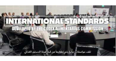 The Near East Region Is Strengthening Participation In Codex The Near East Region Is Strengthening Participation In Codex