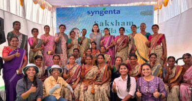 India Emerging as Global Hub for Agricultural Innovation India Emerging as Global Hub for Agricultural Innovation