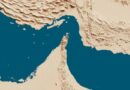War in the Gulf, Reverberation in the Fields!