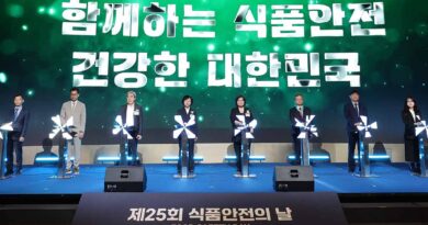 Republic Of Korea Celebrates Its 25th Food Safety Day Republic Of Korea Celebrates Its 25th Food Safety Day