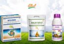 Atul Ltd Launches Three New Crop Protection Products Across Rice and Soybean for Indian Farmers