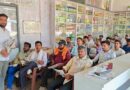 Krishak Jagat Foundation Conducts Farmer Training Programme on Third Crop Technology