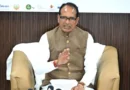 Union Minister Shivraj Singh Chouhan’s Book “Apnapan” to be Released on May 26 in New Delhi